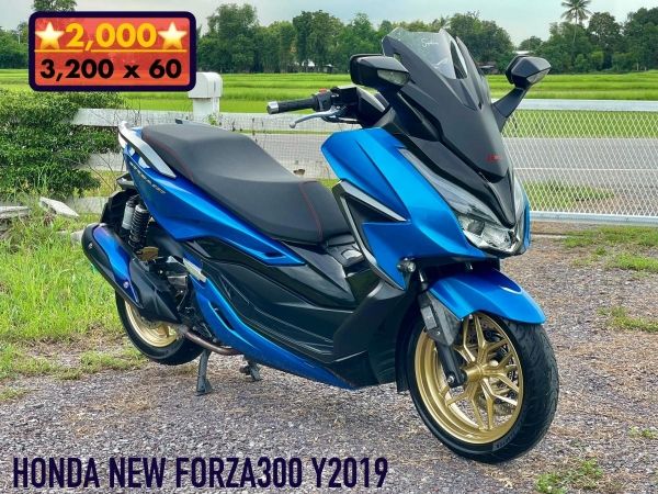 Honda NewForza300 แปลง350 ปี2019 สีนํ้าเงิน